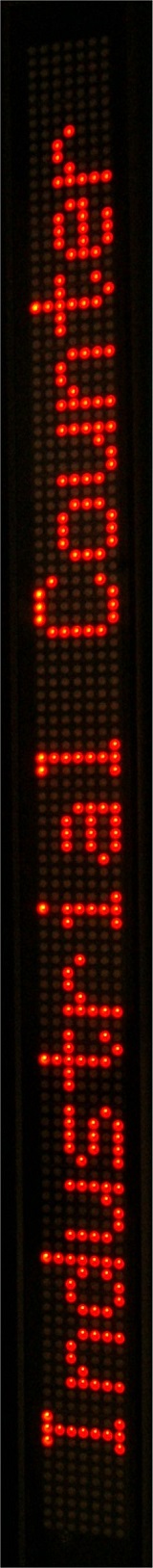 Text Display 7x120 gemakkelijk te programmeren via afstandsbediening of via PC met RS-232/USB aansluiting (software meegeleverd)